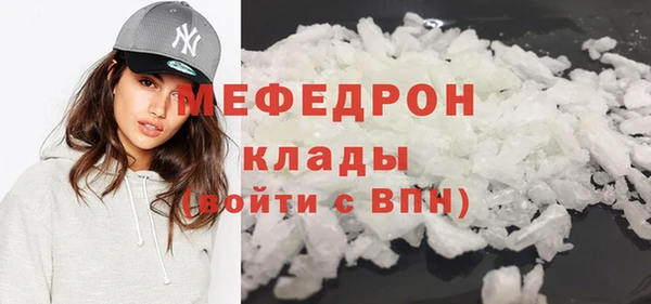 гашишное масло Елизово