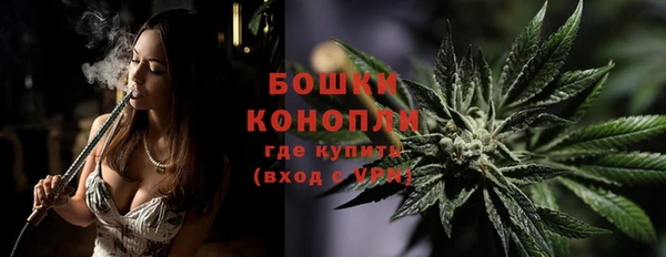 МДМА Елабуга