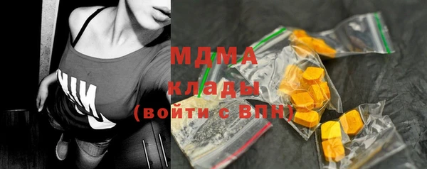 круглые Дмитриев