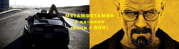 jwh Дмитров