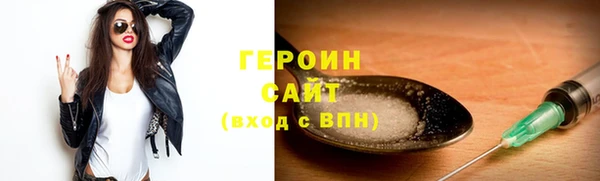 гашишное масло Елизово