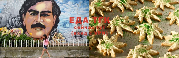 круглые Дмитровск