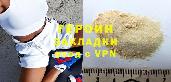 МДМА Елабуга