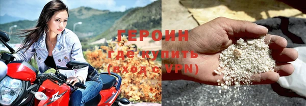 гашишное масло Елизово
