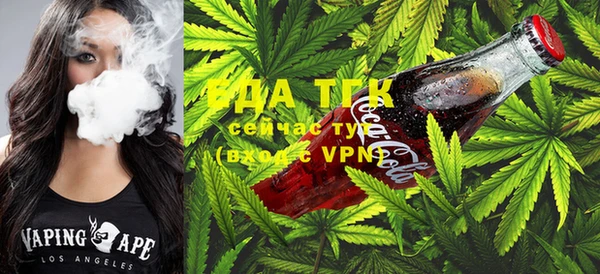 МДМА Елабуга