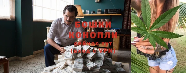 МДМА Елабуга