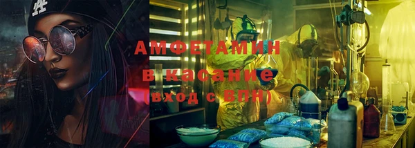 МДМА Елабуга