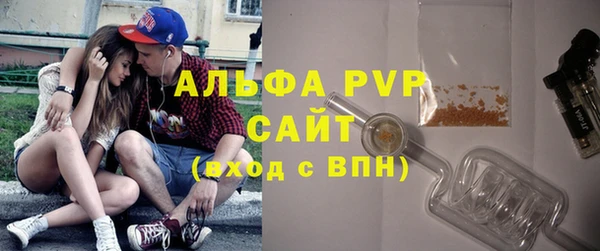МДМА Елабуга