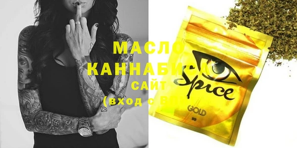 МДМА Елабуга