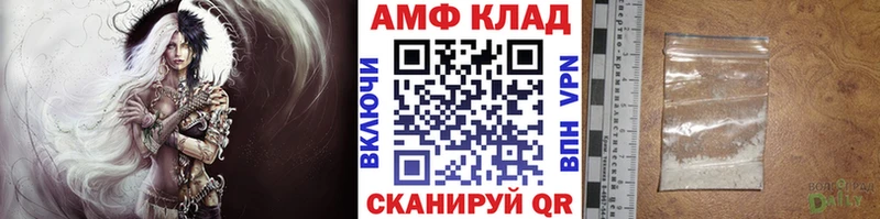 Купить где  Гусев  МЕТАМФЕТАМИН мет 